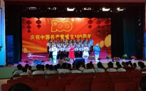 大中国串词(幼儿节目大中国串词)