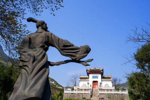 耒阳怎么读(湖南有个什么阳的市 念什么)插图2