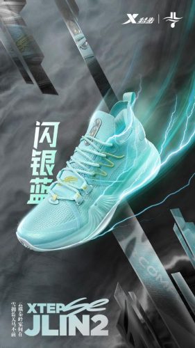 高级鞋子商家排名前十(鞋子店铺陈列高级感)插图22