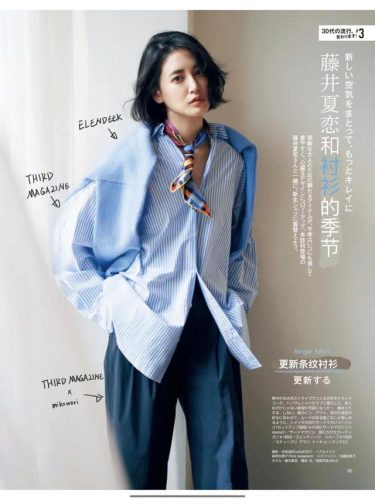 修身衬衣(修身衣服图片)插图8