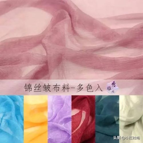 汉服面料价钱排名前十(昆明汉服实体店排名)插图2
