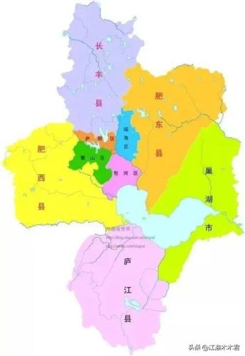合肥市的医院(合肥两家医院被通报)插图1