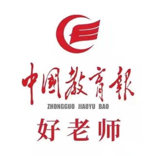 今年国庆怎么放假(今年元旦放几天假)插图13