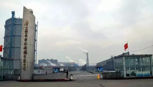丰润实力工厂排名前十(唐山丰润钢厂排名)插图8