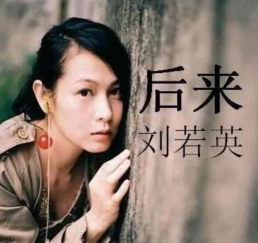 与狼共舞的片尾曲(与狼共舞歌曲)插图1