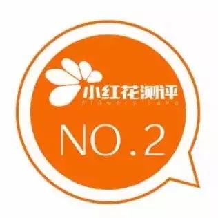 凉鞋防滑牌子排名前十(耐磨凉鞋十大品牌)插图25