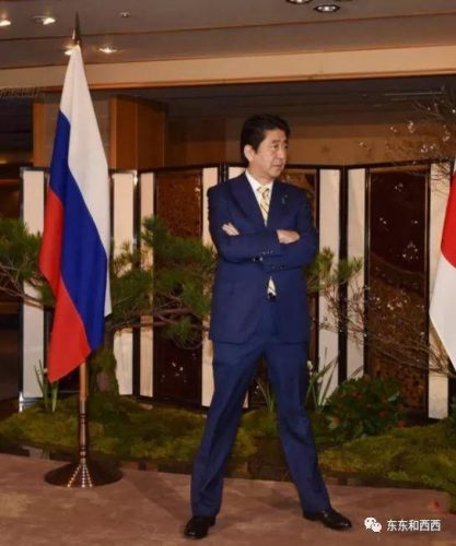 安倍晋三是个啥人(安倍老婆是中国籍么)插图32