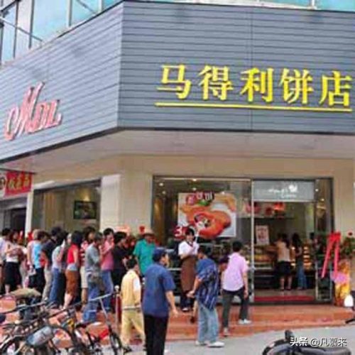珠海酒吧汉堡排名前十(珠海霹雳火酒吧)插图4