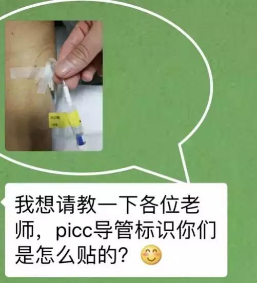 管道标识(化工管道颜色对照表)插图7