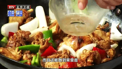 补肾食谱(冶阳萎100有效的偏方)插图17
