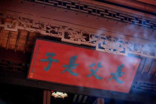 眉山景点(眉山必去4个景点)插图21