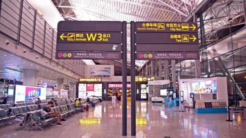 中国十大机场(成都天府机场排名第几)插图7