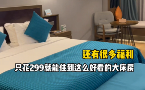 东区夜景酒店排名前十(上海外滩酒店夜景排行)