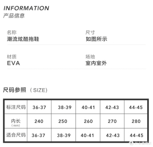 义乌排名前十的浴室(义乌小学排名榜)插图11