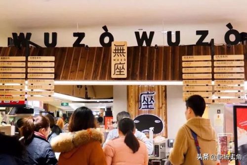 南京 鱼缸企业排名前十(南京零售企业排行榜)插图11