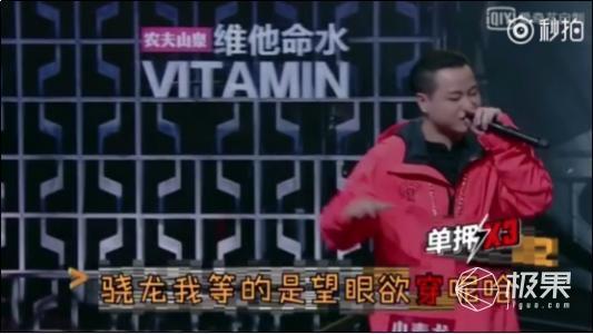 电池容量最大的手机(7000毫安手机一览表)插图6