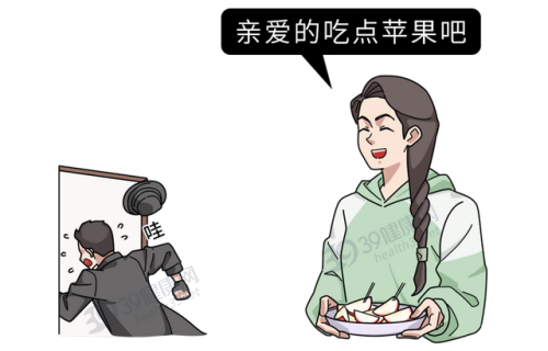 同志催情(rush是什么东西的中文名)插图2