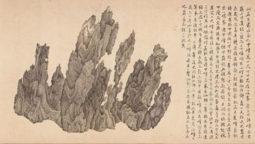 十面灵璧图卷(十面灵璧山居主人是谁)插图6
