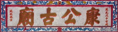 珠海书法机构排名前十(书法机构上市公司)插图59