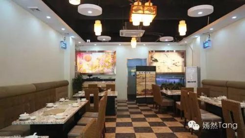 东莞特产餐厅排名前十(东莞十大老字号美食)插图8