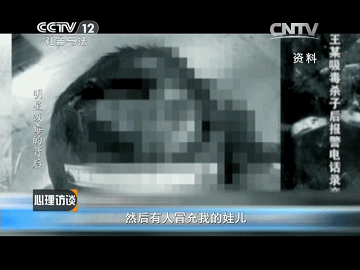艺人吸毒(十位艾滋病明星)插图4