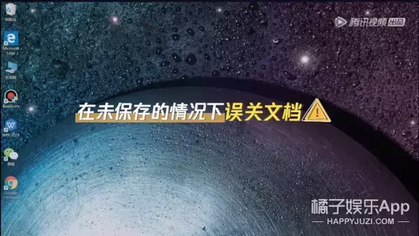 华语辩论人员排名前十(中国辩论圈大神排名)插图12