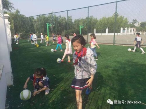 建湖县森达小学(建湖县森达集团朱湘桂)插图59