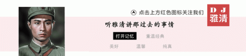 京剧帅哥演员排名前十(最受欢迎京剧演员排行榜)插图