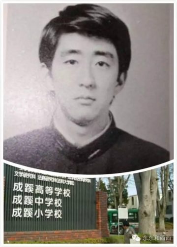 安倍晋三是个啥人(安倍老婆是中国籍么)插图5