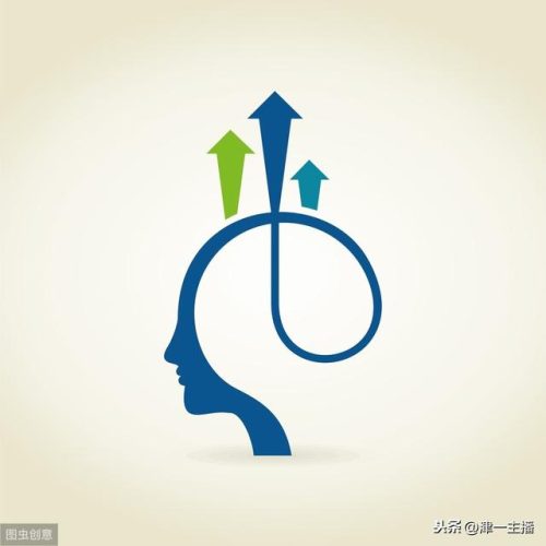 衣服的拼音怎么写(衣服读音轻声还是二声)插图1