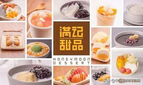 十大休闲品牌(全球著名服装品牌)插图4