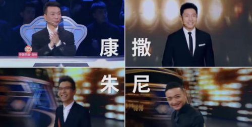 神仙音乐男团排名前十(100首神仙级古风音乐)插图6