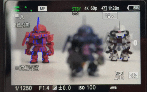 50定焦(50定焦1.8怎么样)插图19