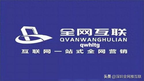 网络广告效果(广告创意是什么)插图