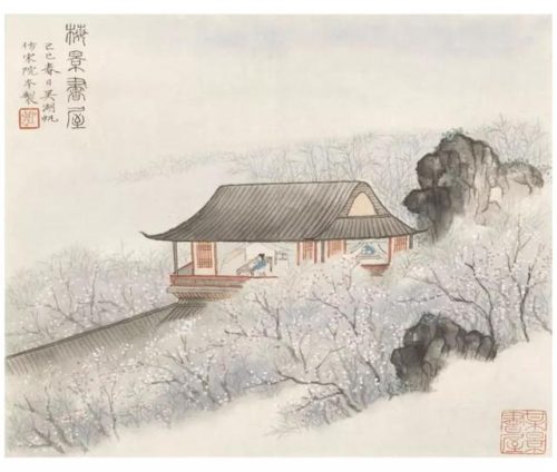 高清山水国画(高清山水风景壁纸)插图12