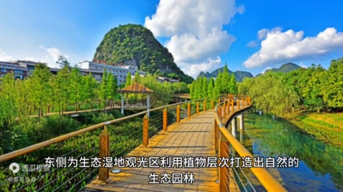 靖西旅游(广西靖西风景地图)插图2