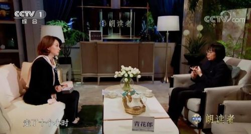 这他妈才是爱情伴奏(这他妈的才是爱情呢网络歌曲)插图10