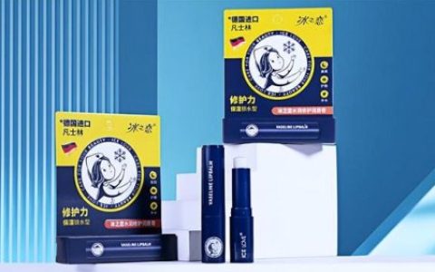 冰之恋唇膏(口碑最好的十款唇膏排行)