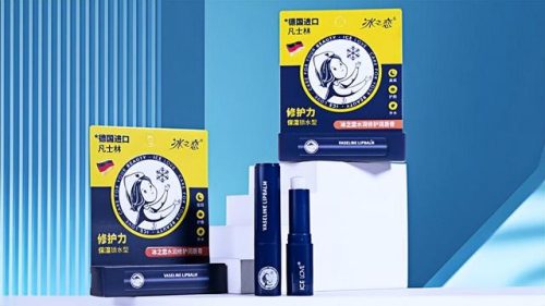 冰之恋唇膏(口碑最好的十款唇膏排行)插图