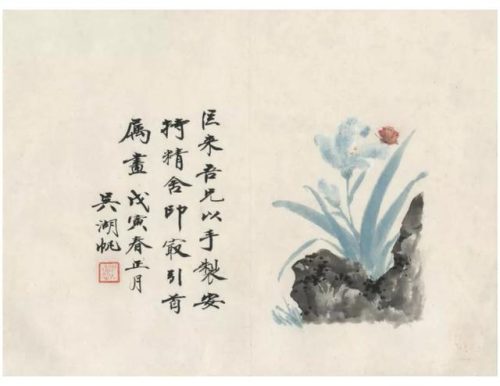 高清山水国画(高清山水风景壁纸)插图61