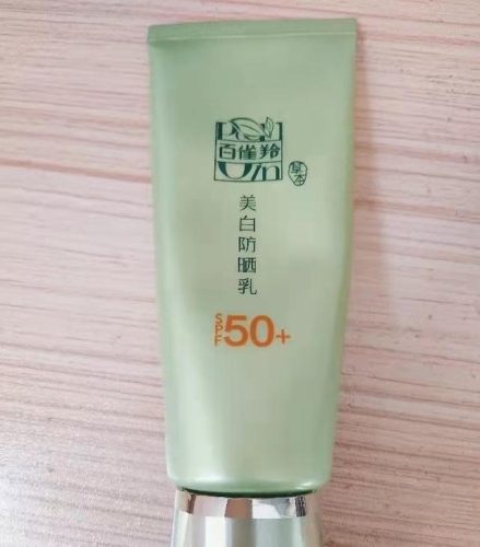 自然堂防晒(自然堂防晒和睿致肌肤哪个好)插图4