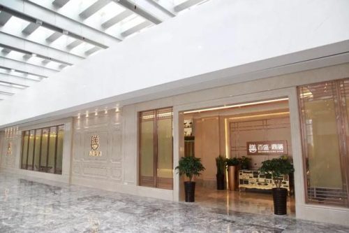 苏州快餐食堂排名前十(职工饭堂快餐菜谱大全)插图24