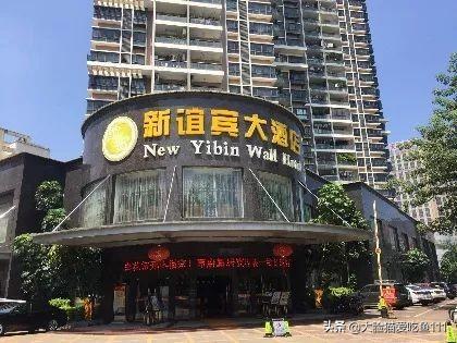 贵港小吃串串排名前十(最新贵港有名小吃)插图36