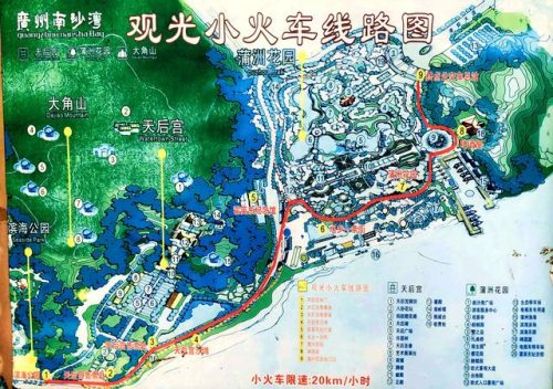 广州南沙天后宫(坐4号地铁可直达南沙天后宫吗)插图14