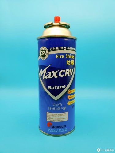 野营炊具(自动旋转烤炉图片及价格)插图7