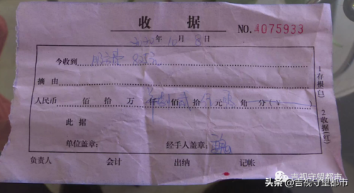 长春市家政公司(长春公司排名)插图5