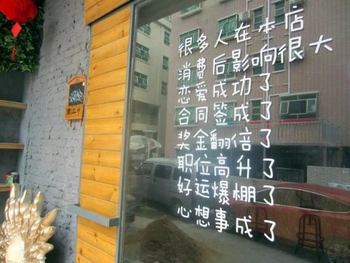 西冲旅游攻略(西冲海滩)插图7