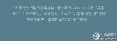 拉杆箱什么牌子好(十大口碑最好的行李箱)插图15