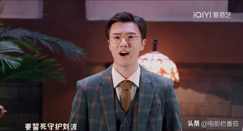 戏剧大赛节目排名前十(第一届戏剧人大赛)插图60
