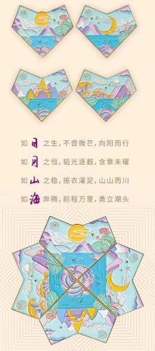 高考录取查询(输入学生姓名查询成绩平台)插图7
